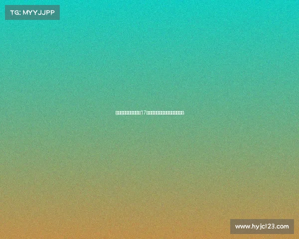 西足协拟讨论将西甲第17轮黄潜对巴萨比赛移至迈阿密举行